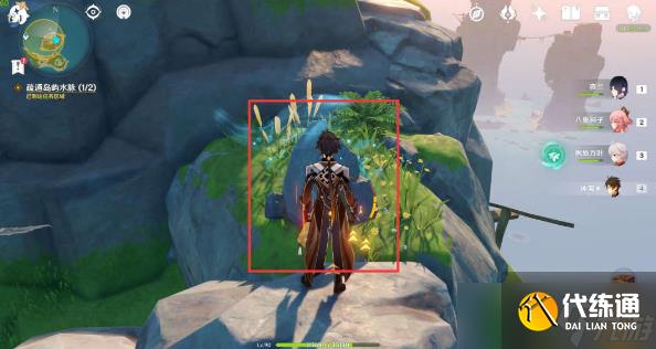 《原神》烈火踏歌行任务完成步骤及获取介绍