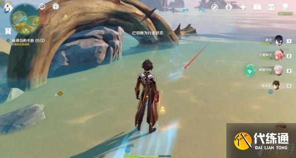 《原神》烈火踏歌行任务完成步骤及获取介绍