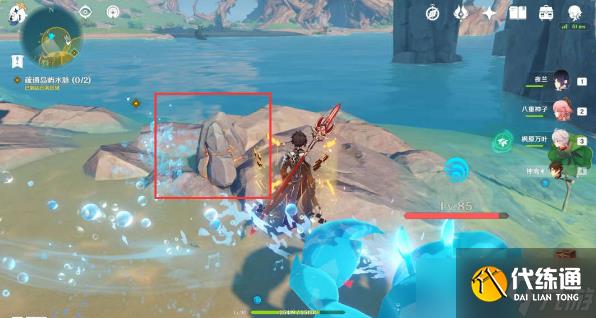 《原神》烈火踏歌行任务完成步骤及获取介绍