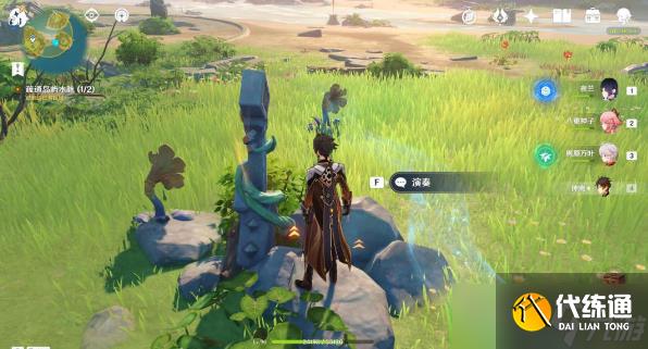 《原神》烈火踏歌行任务完成步骤及获取介绍