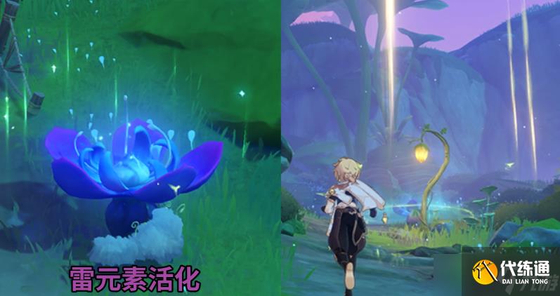 《原神》第二章梦中的苗圃玩法技巧攻略