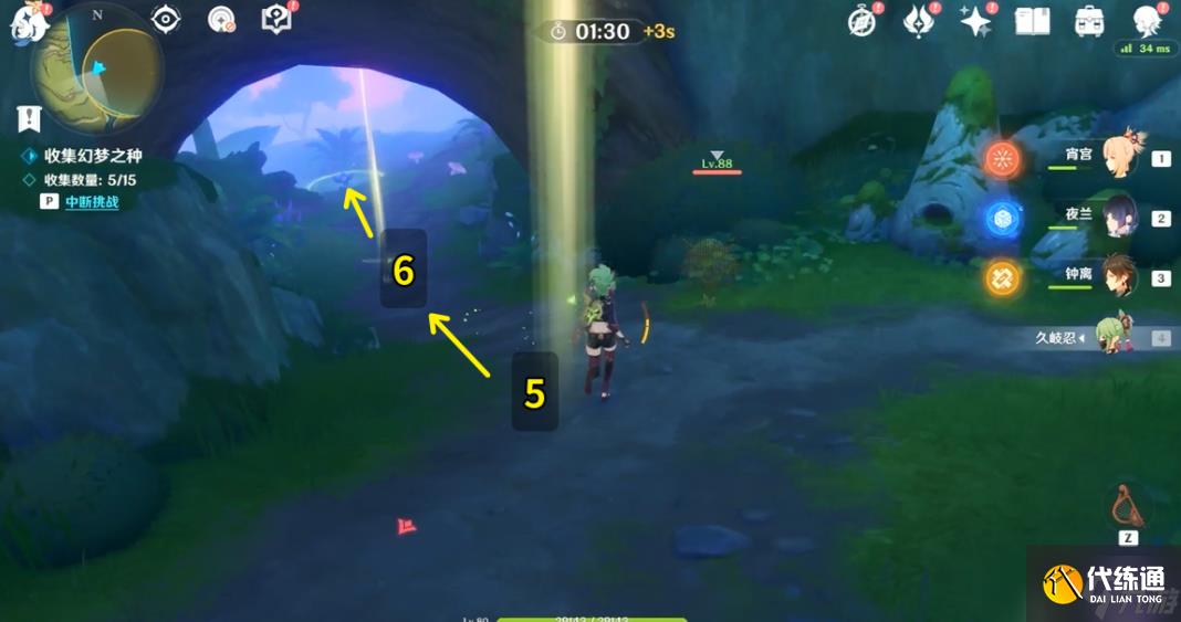《原神》第二章梦中的苗圃玩法技巧攻略