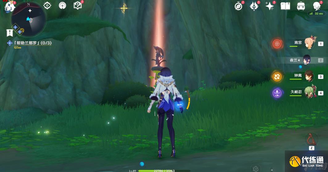 《原神》第二章梦中的苗圃玩法技巧攻略