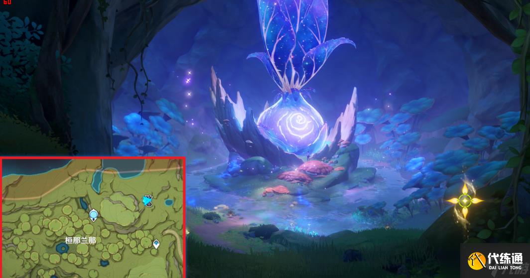 《原神》第二章梦中的苗圃玩法技巧攻略