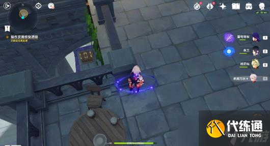 《原神》幽夜默示录其二宝箱位置一览分享