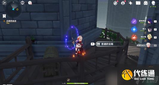 《原神》幽夜默示录其二宝箱位置一览分享