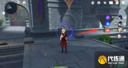 《原神》幽夜默示录其二宝箱位置一览分享