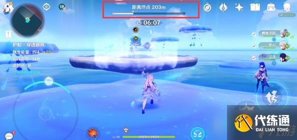 《原神》护航穿透敌阵玩法技巧攻略