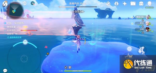 《原神》护航穿透敌阵玩法技巧攻略