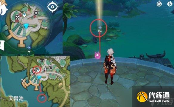 《原神》智中之宝新计划后续怎么做？智中之宝新计划后续玩法