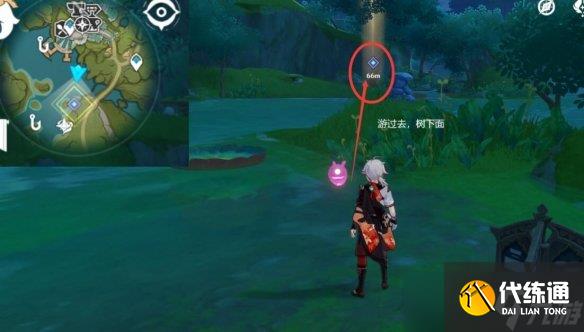 《原神》智中之宝新计划后续怎么做？智中之宝新计划后续玩法