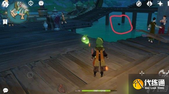 《原神》智中之宝新计划怎么触发？智中之宝新计划任务攻略