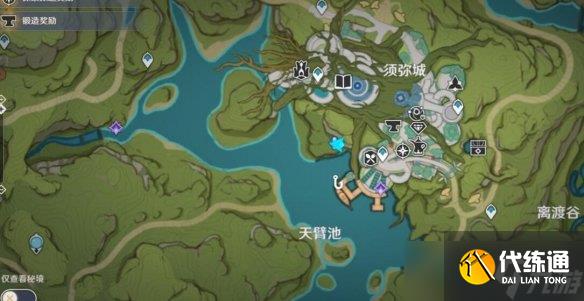 《原神》智中之宝新计划怎么触发？智中之宝新计划任务攻略