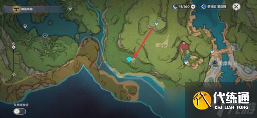 《原神》须弥声望任务系列-愚人者人愚之任务流程全攻略