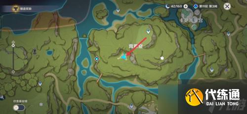 《原神》须弥声望任务系列-愚人者人愚之任务流程全攻略