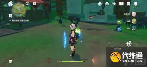 《原神》须弥声望任务系列-愚人者人愚之任务流程全攻略