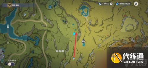 《原神》须弥声望任务系列-愚人者人愚之任务流程全攻略