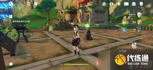 《原神》须弥声望任务系列-愚人者人愚之任务流程全攻略