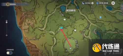 《原神》须弥声望任务系列-愚人者人愚之任务流程全攻略