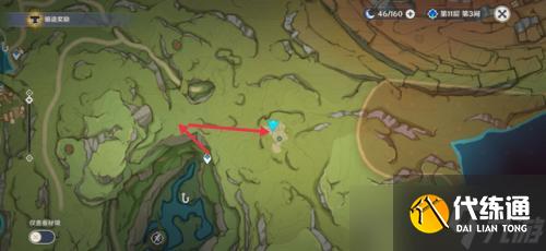 《原神》须弥声望任务系列-愚人者人愚之任务流程全攻略