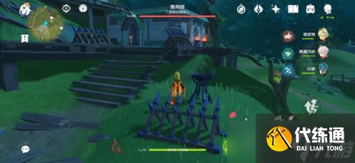 《原神》须弥声望任务系列-愚人者人愚之任务流程全攻略