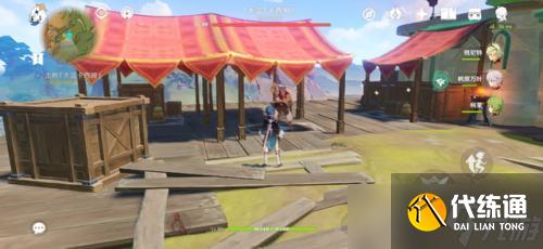 《原神》须弥声望任务系列-愚人者人愚之任务流程全攻略