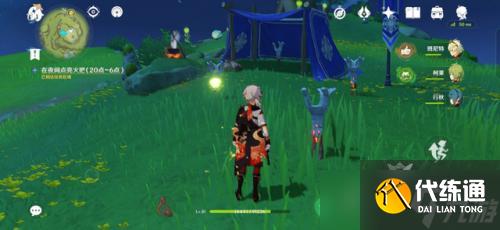 《原神》须弥声望任务系列-愚人者人愚之任务流程全攻略