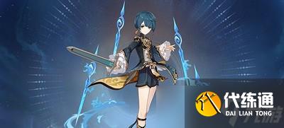 原神行秋天赋升级材料有哪些 升级需要材料介绍