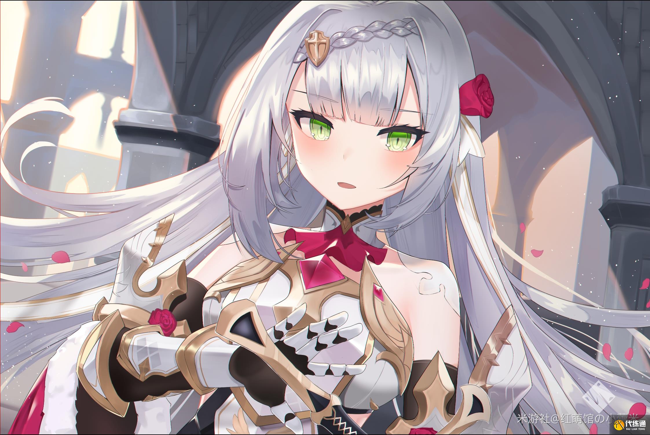 《原神》7月13日兑换码