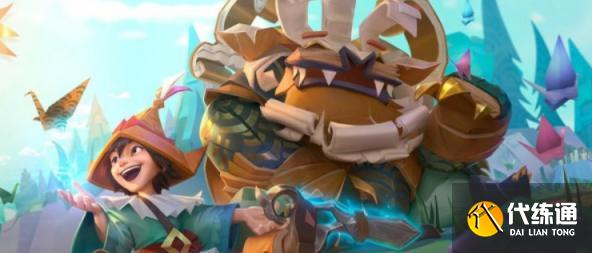 云顶之弈s7.5最新阵容排行一览