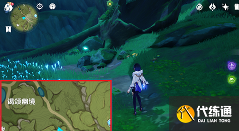 原神和兰那库拉一起找到枝 原神和兰那库拉一起找到枝完成方法