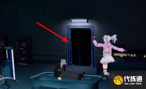 《幻塔》找出正确的路任务完成攻略