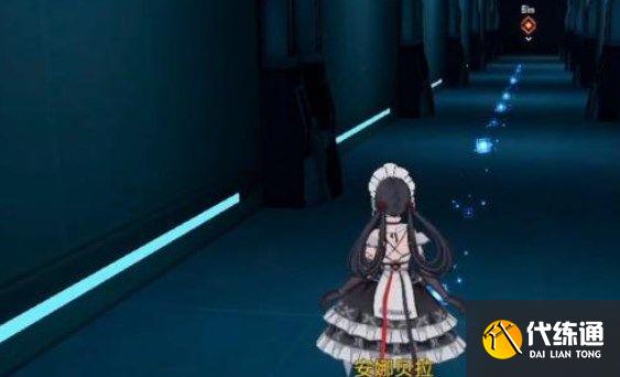 《幻塔》找出正确的路任务完成攻略