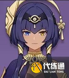 原神3.1复刻角色内鬼爆料 3.1up卡池四星角色是谁