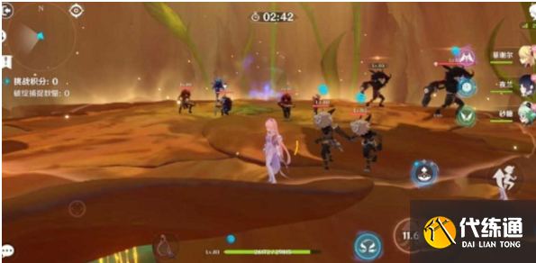 《原神》溢神的论证第二天阵容搭配推荐