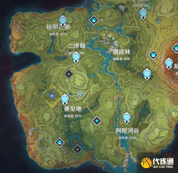原神呼救的阿尔伯任务攻略 为什么一直出现阿尔伯呼救的对话框