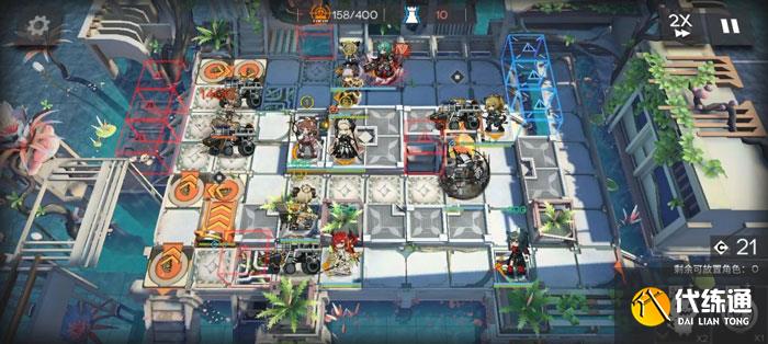 1662521349548353.jpg 明日方舟IC-MO-1通关攻略.jpg