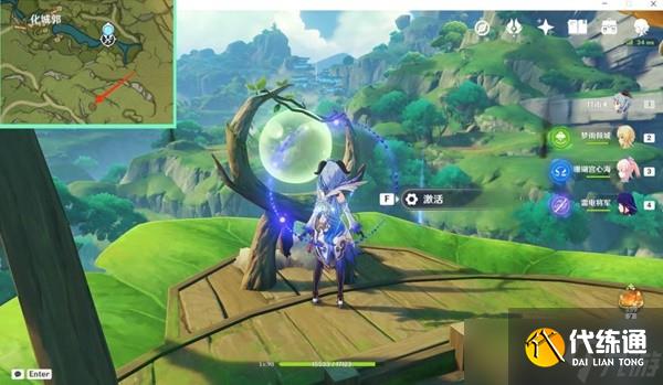 《原神》香醉坡宝箱收集攻略 香醉坡宝箱怎么开？