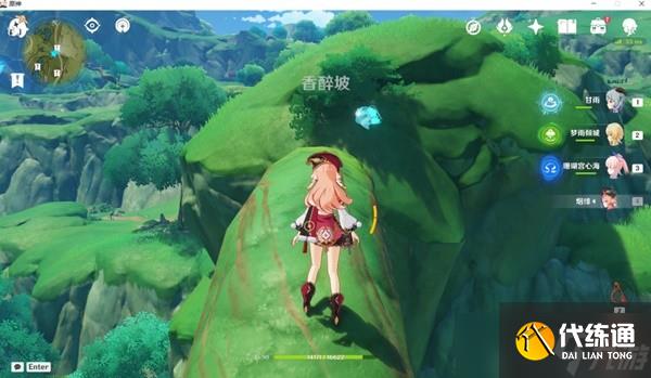 《原神》香醉坡宝箱收集攻略 香醉坡宝箱怎么开？