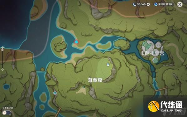 《原神》茸蕈窟地下隐藏锚点解锁方法介绍