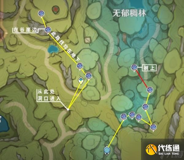《原神》树王圣体菇采集路线推荐 树王圣体菇哪里买？