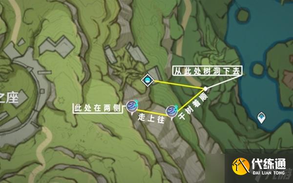 《原神》树王圣体菇采集路线推荐 树王圣体菇哪里买？
