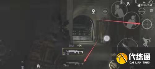 和平精英地铁逃生热成像怎么卡 地铁逃生卡热成像方法[多图]图片3
