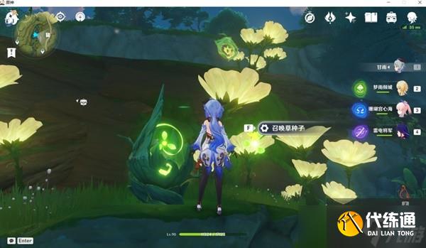 《原神》香醉坡宝箱收集攻略 香醉坡宝箱怎么开？
