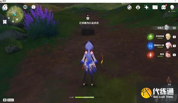 《原神》香醉坡宝箱收集攻略 香醉坡宝箱怎么开？