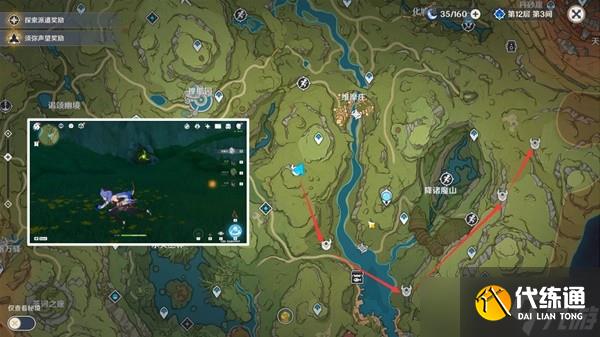 《原神》须弥地区遗迹侦察者位置一览