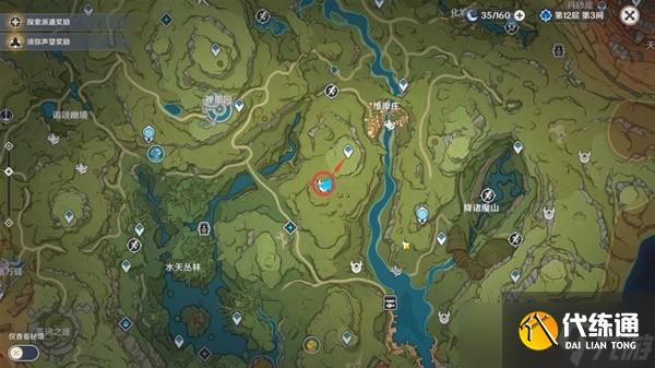 《原神》须弥地区遗迹侦察者位置一览