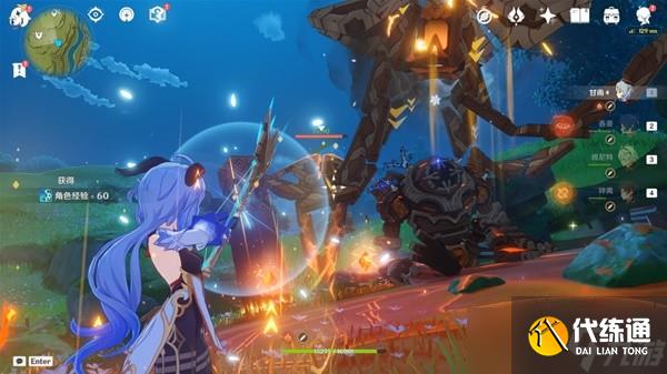 《原神》须弥地区遗迹侦察者位置一览