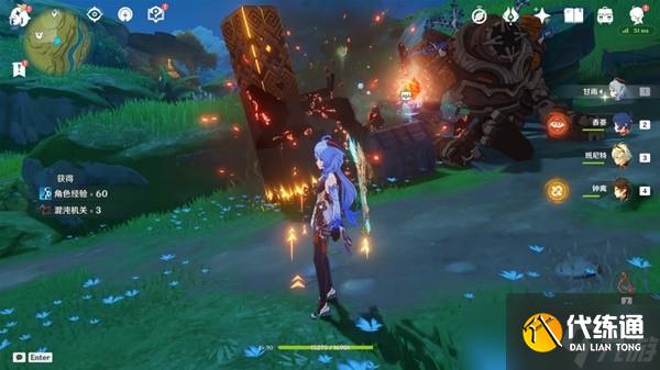 《原神》须弥地区遗迹侦察者位置一览