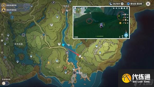 《原神》须弥地区遗迹侦察者位置一览